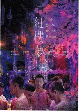 燃烧 韩国电影排行榜